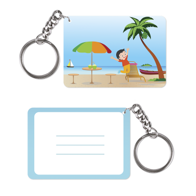 Rectangle Key Chain